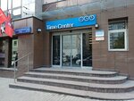Time Center (Marksistskaya Street, 34к6), business center