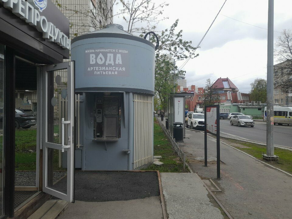 Water store Каскад, Perm, photo