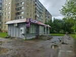Wildberries (ulitsa Normandiya-Neman, 93А), point of delivery