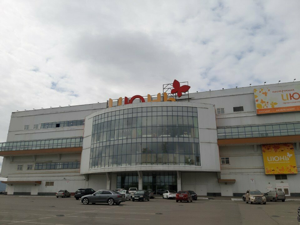 Play room Fancy Fox, Krasnoyarsk, photo