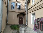 Траверс (Zagorodniy Avenue, 37/70Д), electrical products