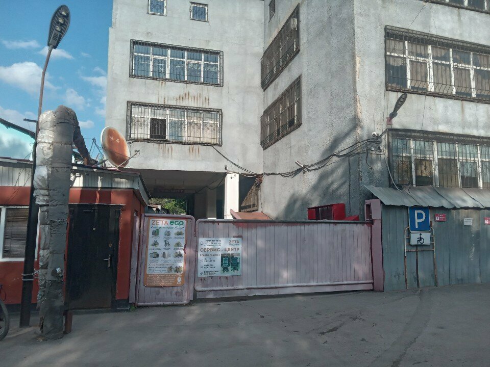 Магазин мебели Сервисный центр Zeta, Алматы, фото