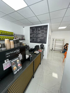 Star Park Coffee (посёлок городского типа Молодёжное, Парковая улица, 3), cafe