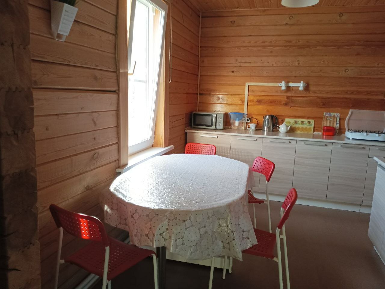 Фото Дом отдыха