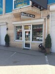 Pekarnya Goryachiye lavashi (Beshtaugorskoye Highway, 73), bakery