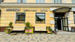 Varka (ulitsa Nikolayeva, 47), coffee shop