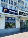 Dragon (posyolok gorodskogo tipa Stroykeramika, ulitsa Akademika Dmitriya Kozlova, 15), vape shop