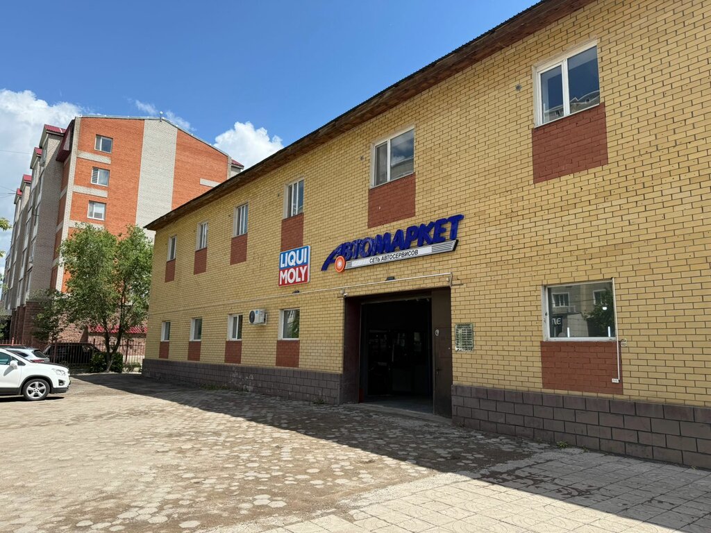 Car service, auto repair Avtomarket, Astana, photo