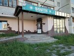South (Chernyshevskogo Street, 20), hostel