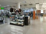 Топ сумка (ulitsa 70 let Oktyabrya, 12к1), bags and suitcases store