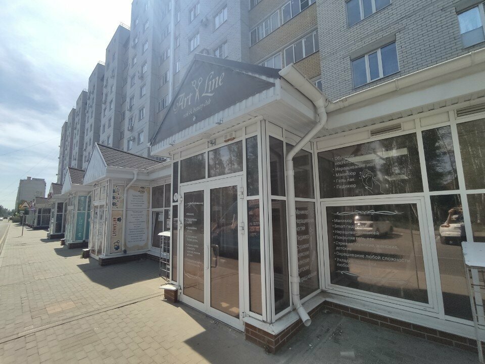 Beauty salon Art line, Voronezh, photo