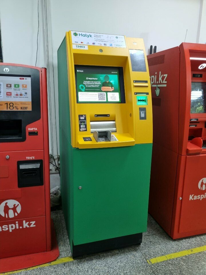 ATM Halyk Bank, Almaty, photo