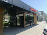 Космос (Sem Vetrov Neighbourhood, 8th Vozdushnoy Armii Street, 58Д) ، متجر مستلزمات التدخين