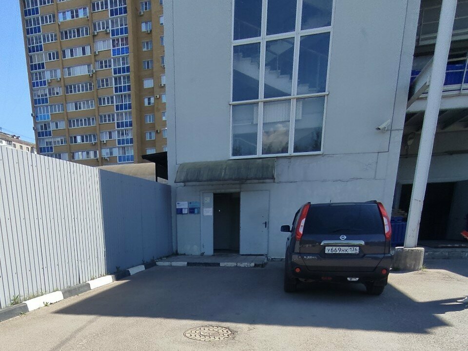 Post office Otdeleniye pochtovoy svyazi Voronezh 394001, Voronezh, photo