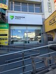 Freedom Mobile (ulitsa K. Satpayeva, 227), electronics store