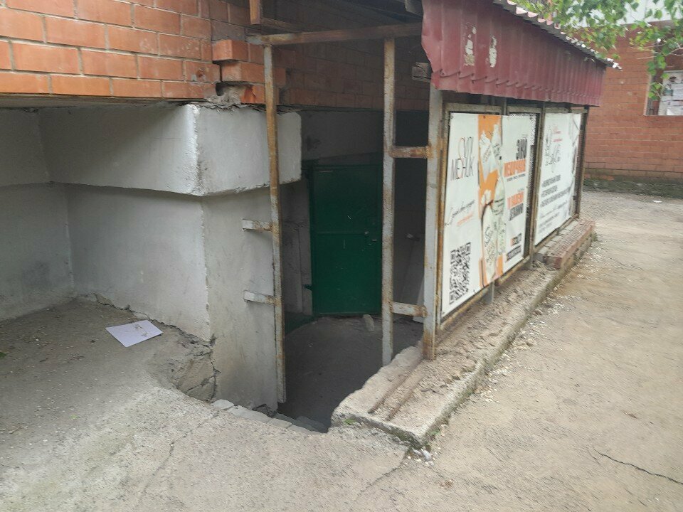 Tailor Zelim, Astana, photo