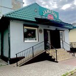 Логотип