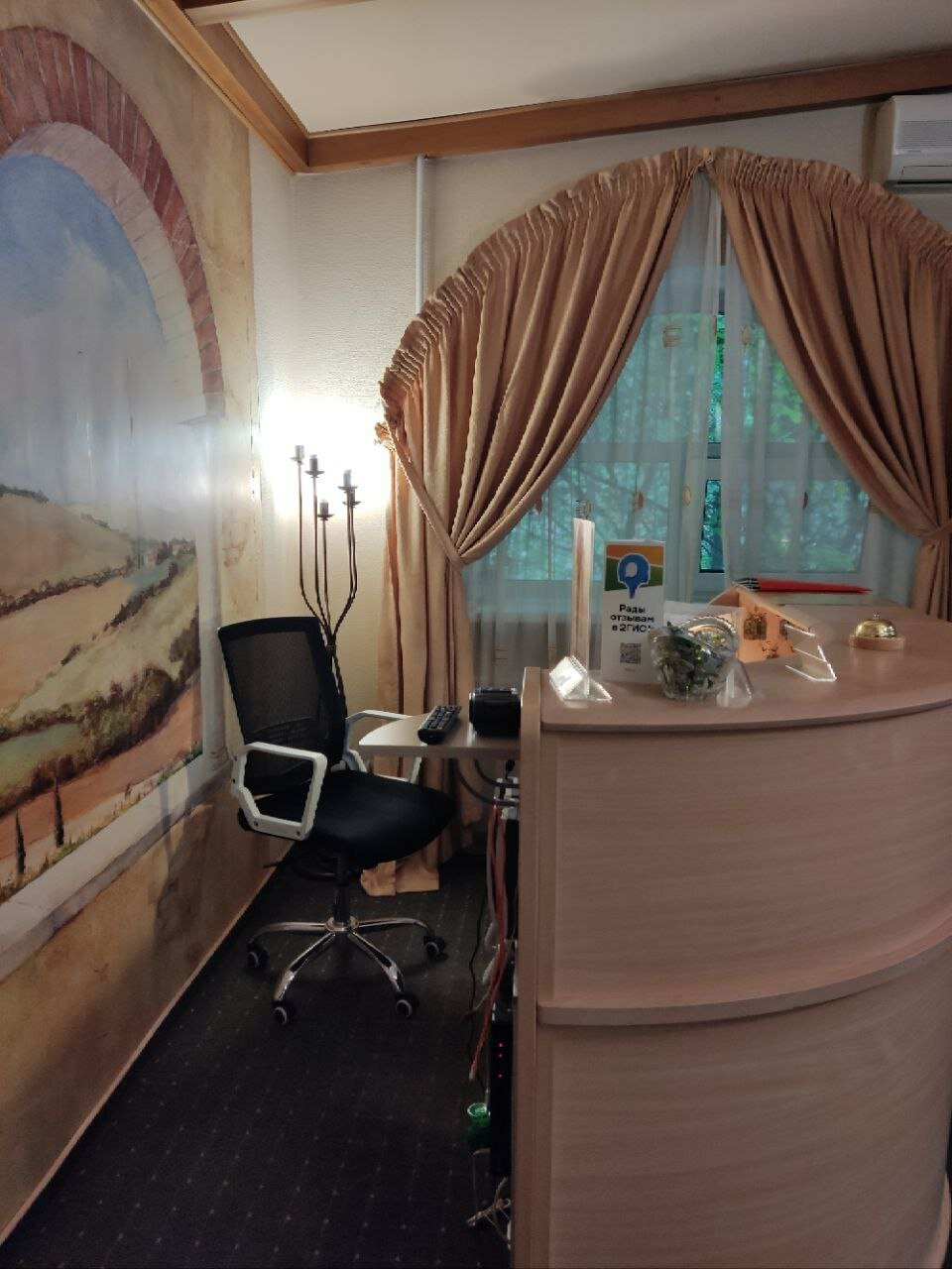 Фото Соловьиная Роща