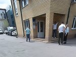 Взмт (Revolyutsii 1905 Goda Street, 82В), management company