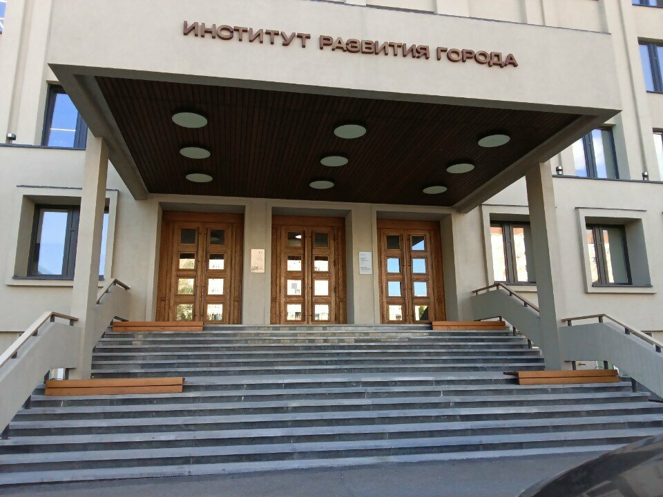 وزارات حكومية، خدمات Институт развития города ، قازان، صورة