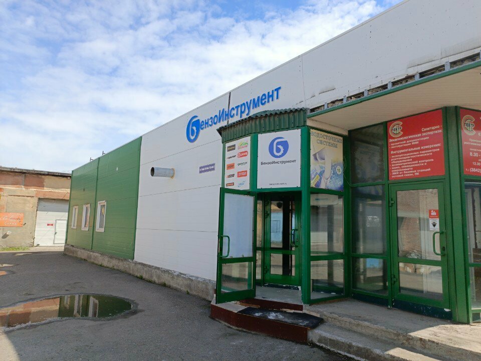 Herramientas eléctricas y de gasolina Torgovo-servisnaya kompaniya Benzoinstrument, , foto