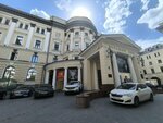 Московская государственная консерватория имени П.И. Чайковского, Музей имени Н.Г. Рубинштейна (Sredny Kislovsky Lane, 4), museum