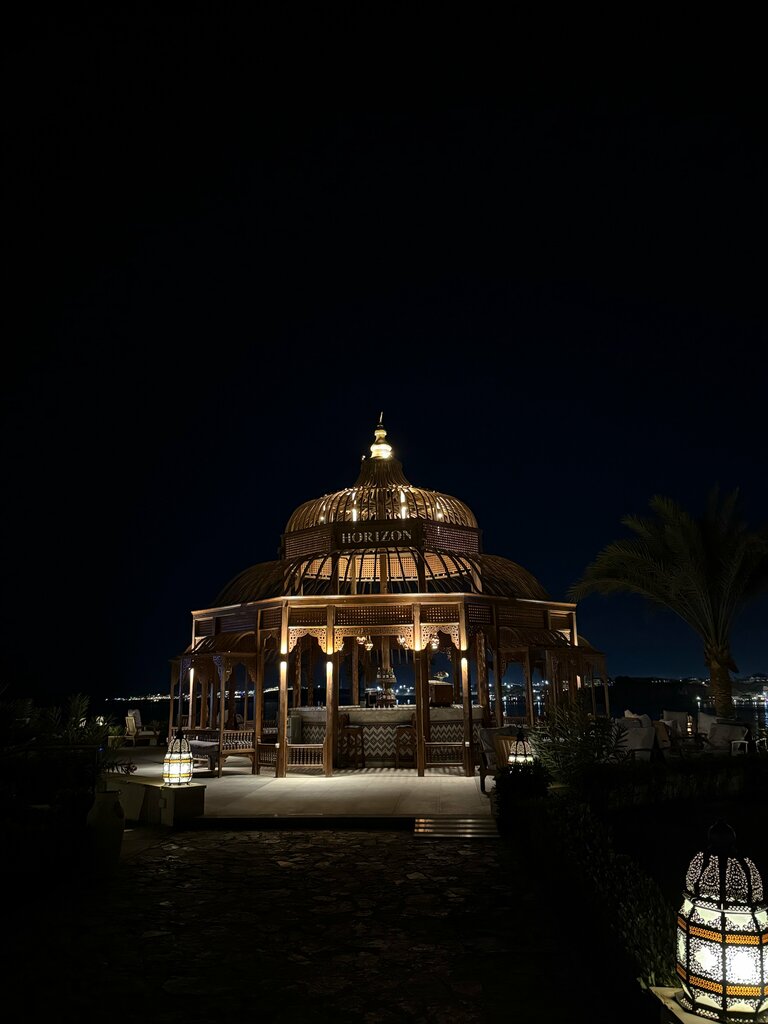 حانة، بار أفق الغروب ، شرم الشيخ، صورة