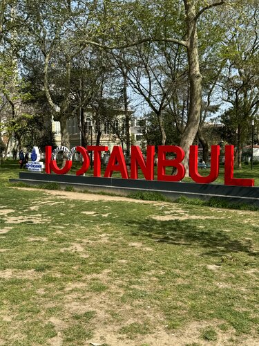 97594 コメント欄参照　ANDスパーク Sokak panoramaları: Galataport İstanbul, alışveriş merkezleri