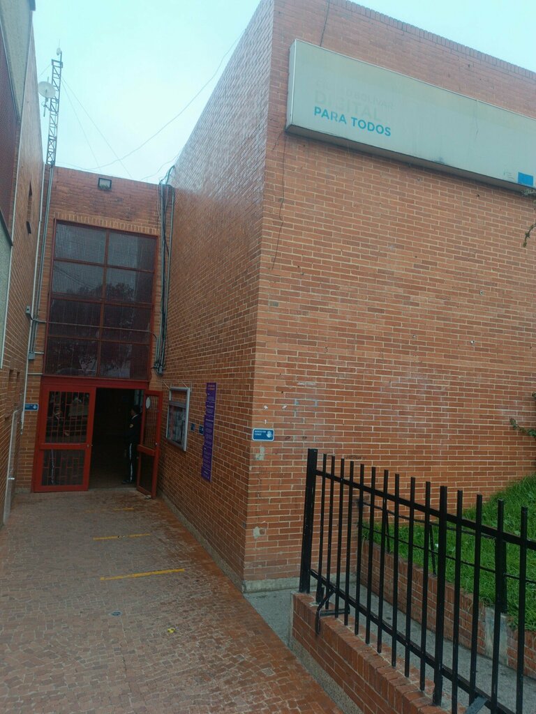 Social service Centro de Desarrollo Comunitaria Arborizadora Alta, Bogota, photo