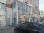 BARSiK (Soldatova Street, 16), fitness club