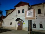 Berloga (ulitsa Krasnaya Ploshchad, 2А), hotel