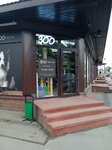 ЗООпростор (Polyustrovskiy Avenue, 45к2), pet shop