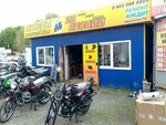 Мопеды из японии (ulitsa Katanova, 12/12), motorcycle dealership