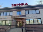 Петроглиф (Shlisselburgskiy Avenue, 5к1) ، شركة الإدارة