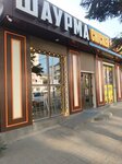 Теремок (Starokubanskaya ulitsa, 127А), fast food