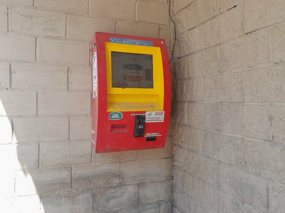 Payment terminal Qiwi, Astana, photo