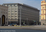 Tsentr obshchestvennykh svyazey Fsb Rossii (Moscow, Bolshaya Lubyanka Street, 1с1), servicio de seguridad del estado