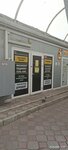 Natali (Dzerzhinskogo Street, 79к7), estudio de manicura
