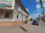Мужская одежда (prospekt Chumbarova-Luchinskogo, 36), tienda de ropa