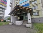 Дорожное Радио (Stroiteley Street, 86), radio station