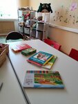 Tsentr izucheniya nemetskogo yazyka Grimm-Schule (Profsoyuznaya Street, 112) ، دورات لغة أجنبية