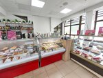 Клюква (Stroykova Street, 67А) ، متجر لوازم الطبخ