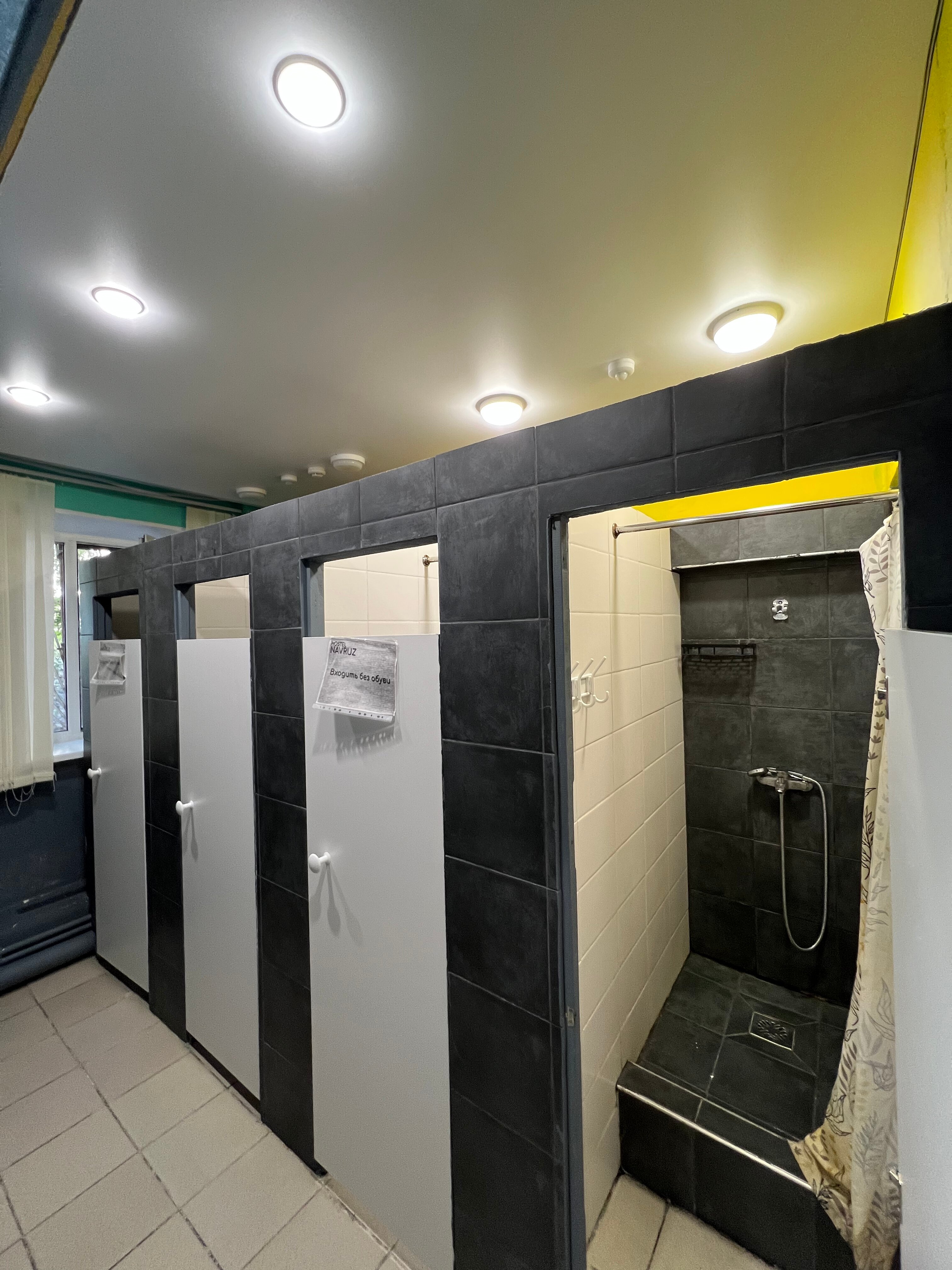 Фото Навруз