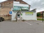 Velomoto (ulitsa imeni Lenina, 19), motorcycle dealership