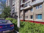 Nikol (Musorgskogo Street, 5к2), maquinaria y equipo agrícola