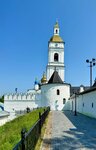 Dmitrovskiye gates (Red Square, 1с1) ، معلم جذب سياحي