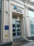 ВТБ (Mira Avenue, 81), atm