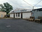 Союз (Pushkina Street, 213), exposición de coches