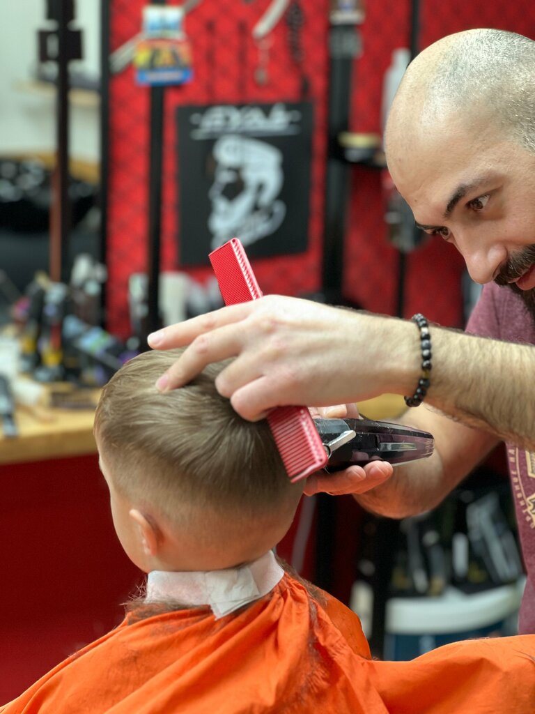 Barber shop Bald Barber Studio, Voronezh, photo