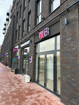 Wildberries (Arsenalnaya Street, 29), point of delivery